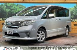 nissan serena 2013 -NISSAN--Serena DAA-HFC26--HFC26-164014---NISSAN--Serena DAA-HFC26--HFC26-164014-