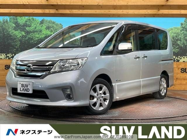 nissan serena 2013 -NISSAN--Serena DAA-HFC26--HFC26-164014---NISSAN--Serena DAA-HFC26--HFC26-164014- image 1