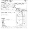 isuzu elf-truck 1992 -ISUZU--Elf NPR66LR-7112237---ISUZU--Elf NPR66LR-7112237- image 3