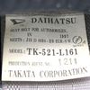 daihatsu hijet-truck 1998 Mitsuicoltd_DHHT114504R0609 image 23