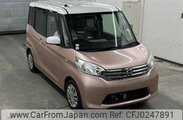 nissan dayz-roox 2015 -NISSAN--DAYZ Roox B21A-0176584---NISSAN--DAYZ Roox B21A-0176584-