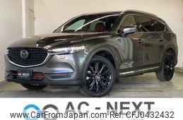 mazda cx-8 2021 -MAZDA--CX-8 3DA-KG2P--KG2P-352043---MAZDA--CX-8 3DA-KG2P--KG2P-352043-