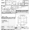 suzuki wagon-r 2013 -SUZUKI--Wagon R MH34S-716366---SUZUKI--Wagon R MH34S-716366- image 3