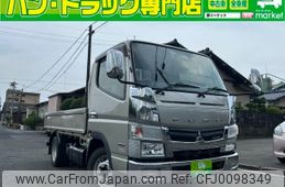 mitsubishi-fuso canter 2013 GOO_NET_EXCHANGE_1002697A30240809W001