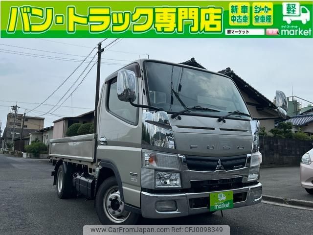 mitsubishi-fuso canter 2013 GOO_NET_EXCHANGE_1002697A30240809W001 image 1