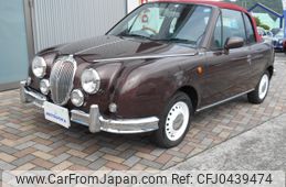 mitsuoka viewt 1997 1bd89866c735b500b5df29c71b2cd89e