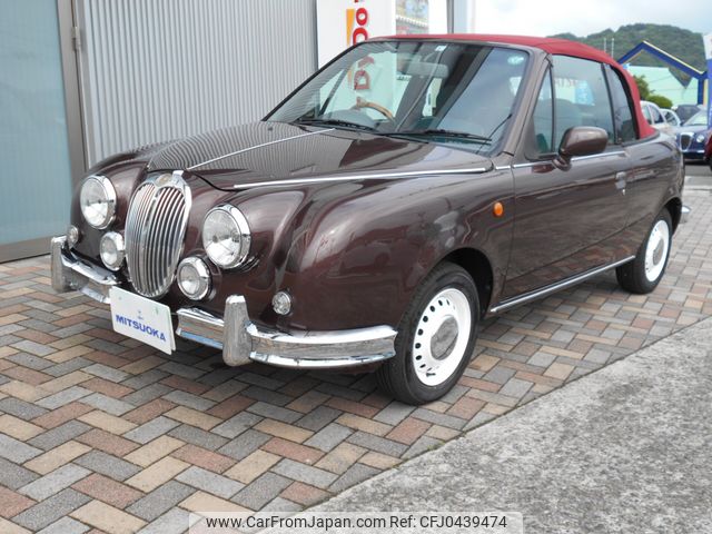 mitsuoka viewt 1997 1bd89866c735b500b5df29c71b2cd89e image 1