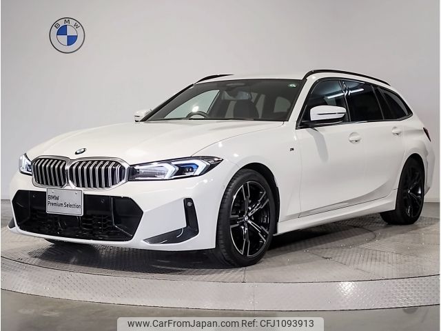 bmw 3-series 2024 -BMW--BMW 3 Series 3BA-6K20--WBA12FY000FS30430---BMW--BMW 3 Series 3BA-6K20--WBA12FY000FS30430- image 1