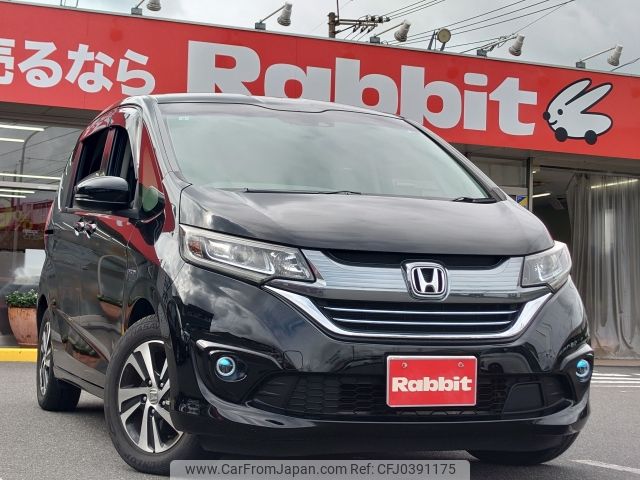 honda freed 2017 -HONDA--Freed DAA-GB7--GB7-1044575---HONDA--Freed DAA-GB7--GB7-1044575- image 1