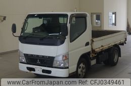 mitsubishi-fuso canter 2008 -MITSUBISHI--Canter FG70D-550007---MITSUBISHI--Canter FG70D-550007-