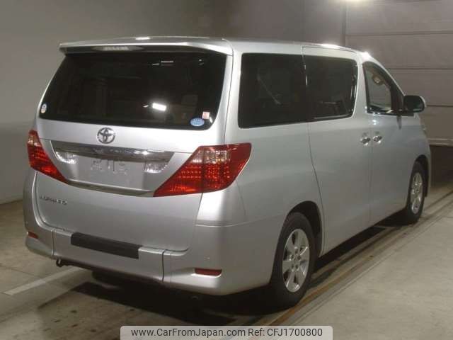 toyota alphard 2010 CFJ1700800 image 2