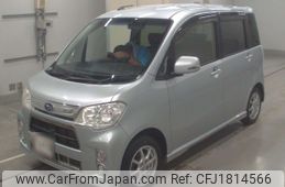 subaru lucra 2014 CFJ1814566
