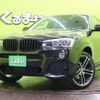 bmw x4 2016 quick_quick_DBA-XW20_WBAXW320400M97935 image 1