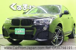 bmw x4 2016 quick_quick_DBA-XW20_WBAXW320400M97935