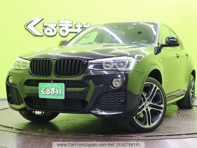 bmw x4 2016 quick_quick_DBA-XW20_WBAXW320400M97935 image 1