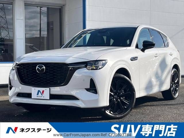 mazda mazda-others 2022 -MAZDA--CX-60 3CA-KH3R3P--KH3R3P-102351---MAZDA--CX-60 3CA-KH3R3P--KH3R3P-102351- image 1