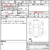 toyota prius-α 2012 quick_quick_DAA-ZVW41W_3170978 image 15