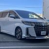 toyota alphard 2022 -TOYOTA--Alphard 3BA-AGH30W--AGH30-0430780---TOYOTA--Alphard 3BA-AGH30W--AGH30-0430780- image 1