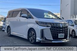 toyota alphard 2022 -TOYOTA--Alphard 3BA-AGH30W--AGH30-0430780---TOYOTA--Alphard 3BA-AGH30W--AGH30-0430780-