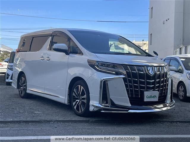 toyota alphard 2022 -TOYOTA--Alphard 3BA-AGH30W--AGH30-0430780---TOYOTA--Alphard 3BA-AGH30W--AGH30-0430780- image 1