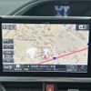 toyota voxy 2016 -TOYOTA--Voxy DBA-ZRR80W--ZRR80-0274624---TOYOTA--Voxy DBA-ZRR80W--ZRR80-0274624- image 22