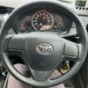 toyota corolla-fielder 2017 -TOYOTA--Corolla Fielder DBA-NZE164G--NZE164-7050958---TOYOTA--Corolla Fielder DBA-NZE164G--NZE164-7050958- image 20