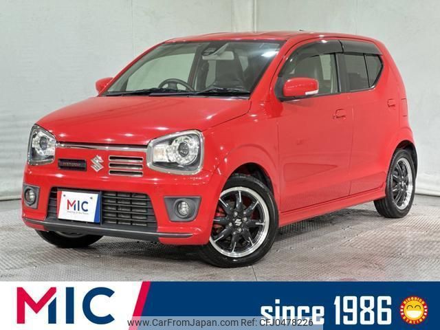 suzuki alto-turbo-rs 2016 quick_quick_HA36S_HA36S-881567 image 1