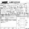 bmw 3-series 2017 CFJ1571460 image 3