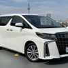 toyota alphard 2021 -TOYOTA--Alphard 3BA-AGH30W--AGH30-0396095---TOYOTA--Alphard 3BA-AGH30W--AGH30-0396095- image 1