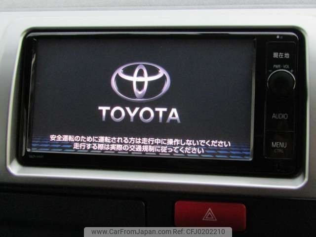 toyota hiace-van 2015 -TOYOTA--Hiace Van CBF-TRH200V--TRH200-0222814---TOYOTA--Hiace Van CBF-TRH200V--TRH200-0222814- image 2