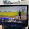 toyota vellfire 2014 CFJ1700004 image 42
