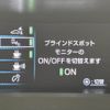 toyota prius-phv 2017 -TOYOTA--Prius PHV DLA-ZVW52--ZVW52-3066334---TOYOTA--Prius PHV DLA-ZVW52--ZVW52-3066334- image 7