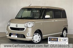 daihatsu move-canbus 2020 -DAIHATSU--Move Canbus 5BA-LA800S--LA800S-0218023---DAIHATSU--Move Canbus 5BA-LA800S--LA800S-0218023-