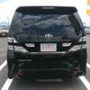 toyota vellfire 2010 -TOYOTA--Vellfire ANH20W--ANH20-8143551---TOYOTA--Vellfire ANH20W--ANH20-8143551- image 8