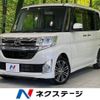 daihatsu tanto 2014 -DAIHATSU--Tanto DBA-LA600S--LA600S-0095481---DAIHATSU--Tanto DBA-LA600S--LA600S-0095481- image 1