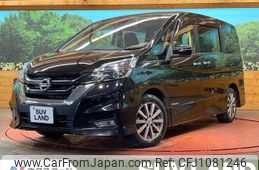 nissan serena 2017 quick_quick_GFC27_GFC27-060343