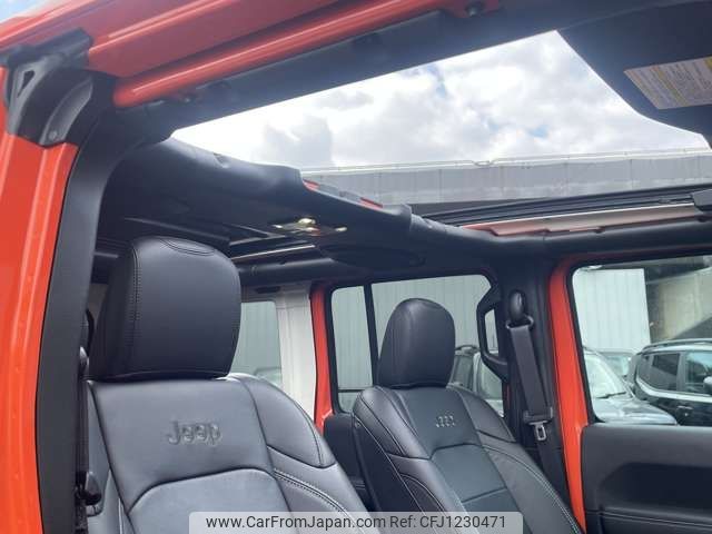 chrysler jeep-wrangler 2023 -CHRYSLER--Jeep Wrangler 3BA-JL20L--1C4HJXLN3PW539932---CHRYSLER--Jeep Wrangler 3BA-JL20L--1C4HJXLN3PW539932- image 2