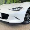 mazda roadster 2018 quick_quick_ND5RC_ND5RC-201105 image 12