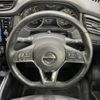 nissan x-trail 2019 -NISSAN--X-Trail DBA-NT32--NT32-301666---NISSAN--X-Trail DBA-NT32--NT32-301666- image 12