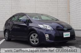 toyota prius 2011 -TOYOTA--Prius DAA-ZVW30--ZVW30-5275923---TOYOTA--Prius DAA-ZVW30--ZVW30-5275923-