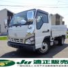 nissan diesel-ud-condor 2006 GOO_NET_EXCHANGE_0903652A30250618W001 image 1