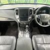 toyota crown 2013 -TOYOTA--Crown AWS210--6014800---TOYOTA--Crown AWS210--6014800- image 22