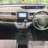 honda freed-plus 2020 quick_quick_GB5_GB5-3122856 image 3