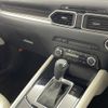 mazda cx-5 2018 -MAZDA--CX-5 3DA-KF2P--KF2P-201554---MAZDA--CX-5 3DA-KF2P--KF2P-201554- image 13