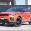 land-rover range-rover 2018 -ROVER--Range Rover CBA-LV2A--SALVA2AG4HH259929---ROVER--Range Rover CBA-LV2A--SALVA2AG4HH259929- image 17