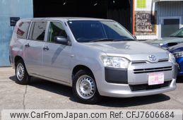 toyota succeed-van 2014 -TOYOTA--Succeed Van DBE-NCP160V--NCP160----TOYOTA--Succeed Van DBE-NCP160V--NCP160--