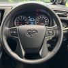 toyota vellfire 2023 CFJ1634298 image 12