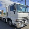 mitsubishi-fuso super-great 1997 CFJ1729950 image 1