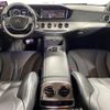 mercedes-benz s-class 2014 CFJ1590621 image 17