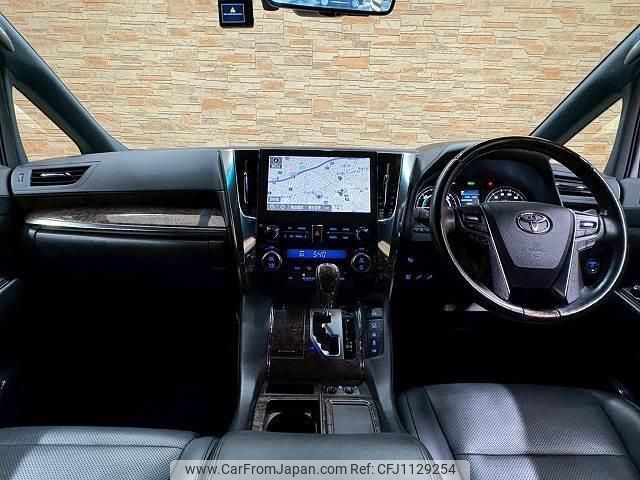 toyota alphard 2020 quick_quick_6AA-AYH30W_AYH30-0111941 image 2